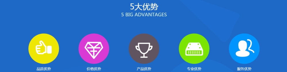 操逼视频软件下载转轮免费看操逼软件优势