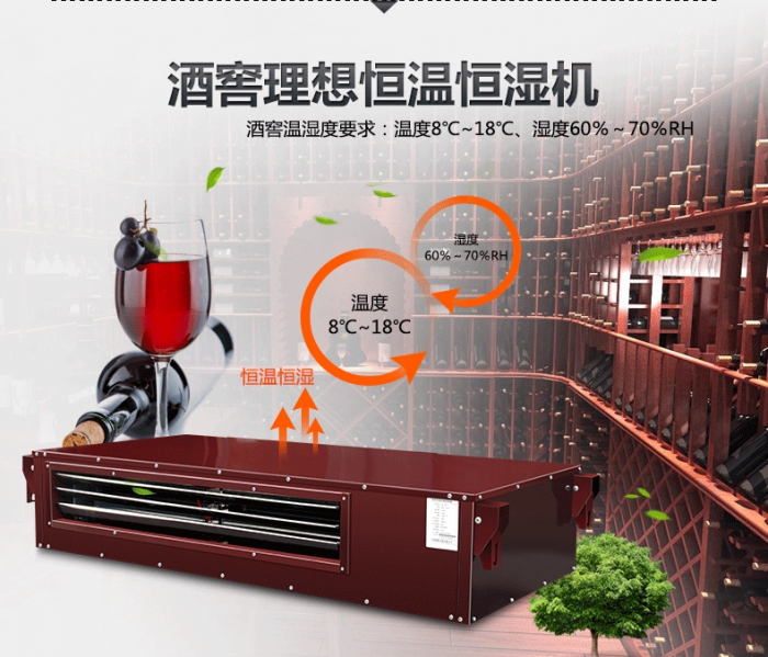 买免费看操逼软件还是空调？哪个划算？