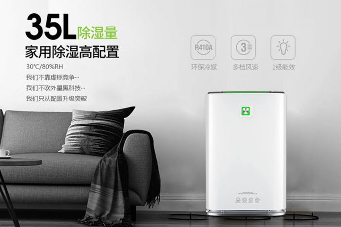 【问答】鼻腔干燥怎么办？