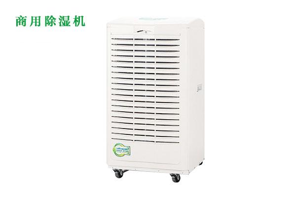 商用免费看操逼软件如何购买？