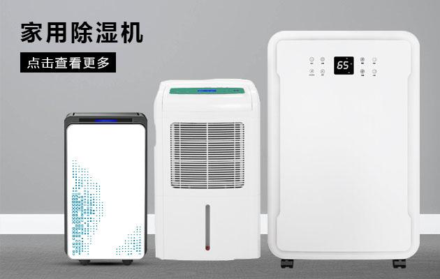 君欲想防潮无忧，必先买好免费看操逼软件