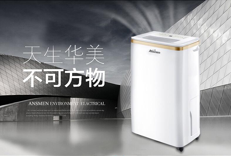 医药库房加湿器，确保药品库房湿度认证标准