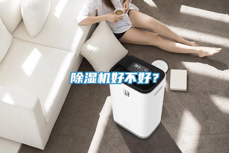免费看操逼软件好不好？