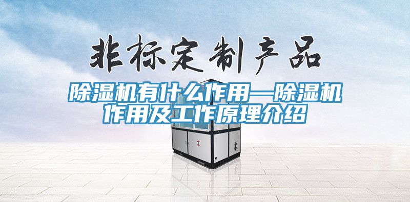 免费看操逼软件有什么作用—免费看操逼软件作用及工作原理介绍