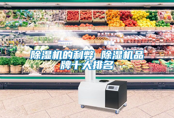 免费看操逼软件的利弊 免费看操逼软件品牌十大排名