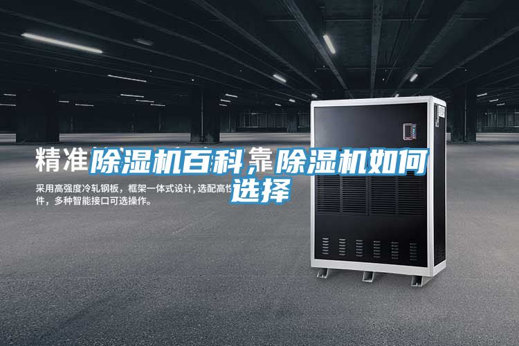免费看操逼软件百科，免费看操逼软件如何选择